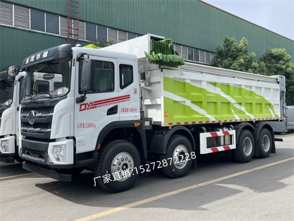 東風華神前四后八自卸式垃圾車